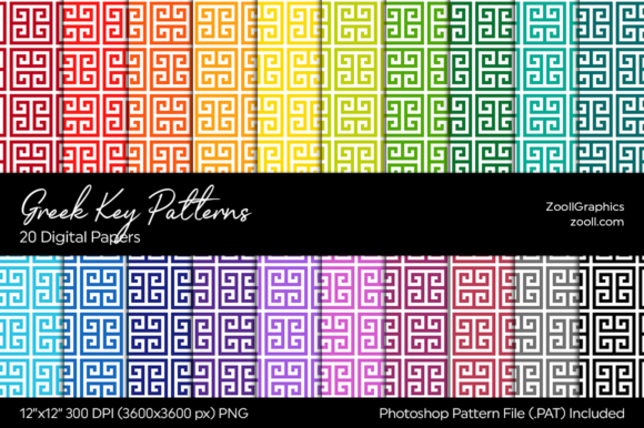 Greek Key Digital Papers